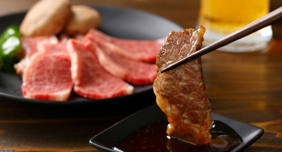 韓食房 おんどる