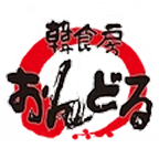 韓食房 おんどる