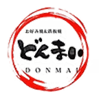 お好み焼き&鉄板焼 どんまい