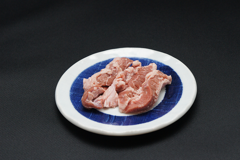 やまだ豚ハラミ